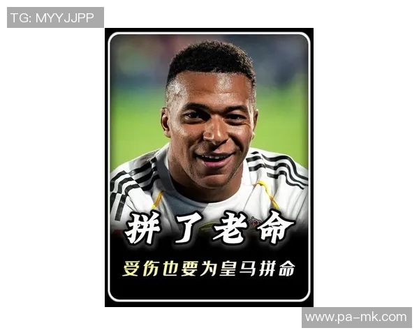 姆巴佩深情悼念加塞特：足球界失去了一位伟大的百科全书