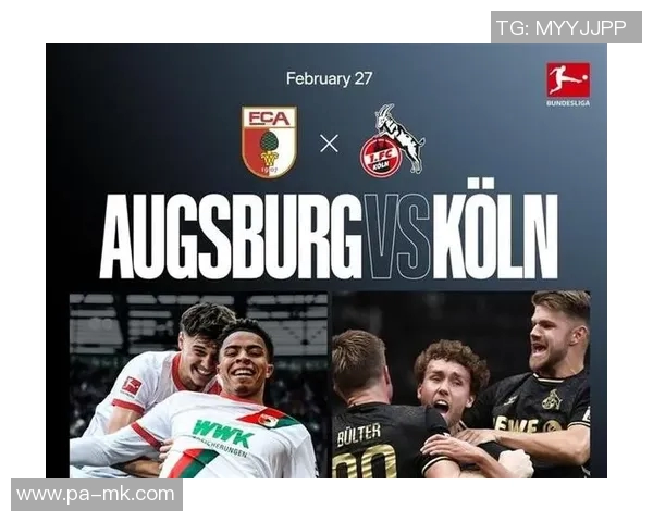 欧冠18决赛对阵揭晓维拉意外负于狼队引发热议